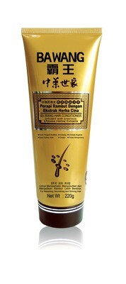 Herbal Extracts Hair Conditioner