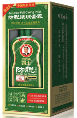 Anti-Hair Fall Caring Pack